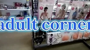 Initiation back grown-up shops in japan